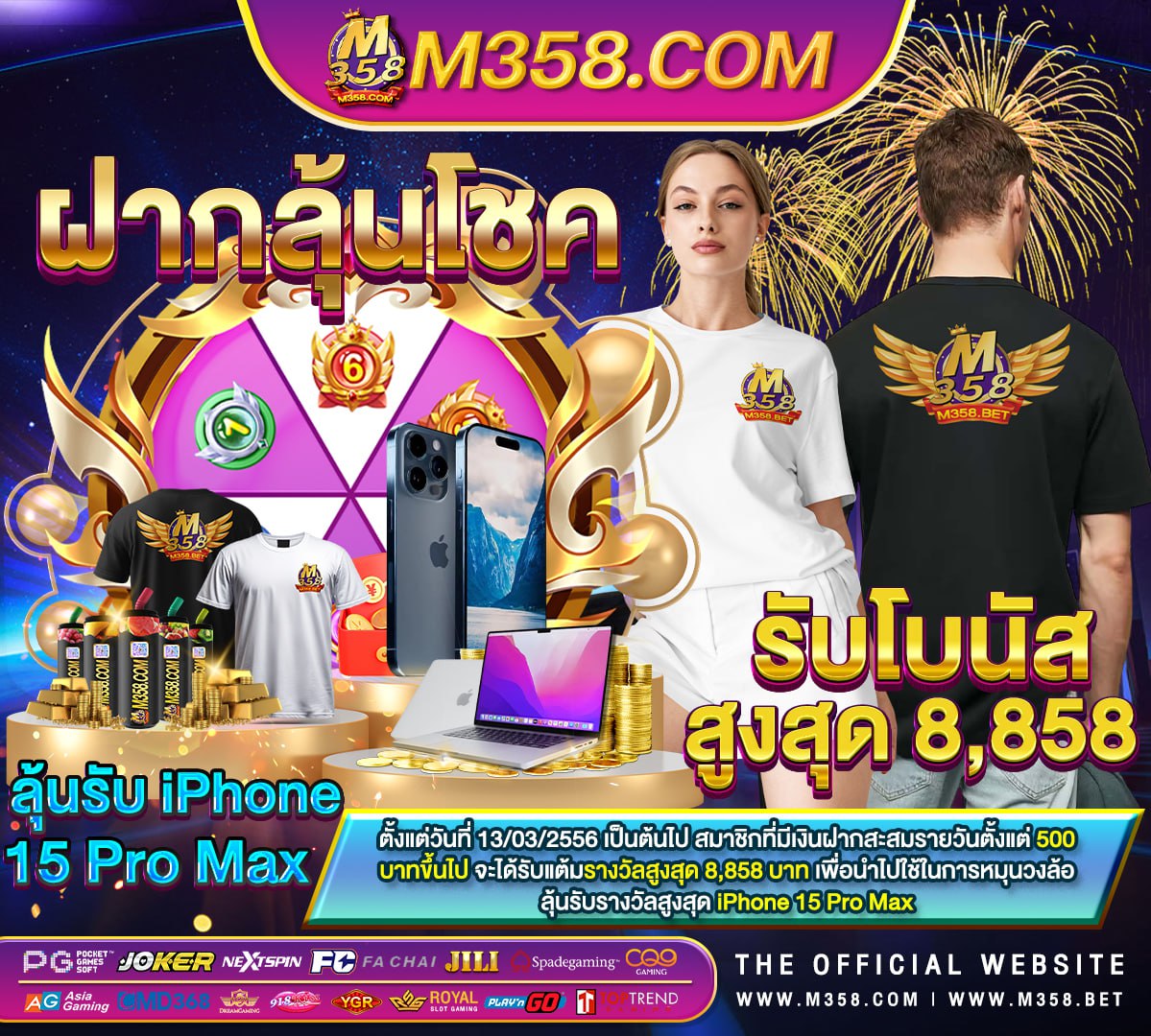 sg slot games ปั่นสล็อตฟรีค่าย pg